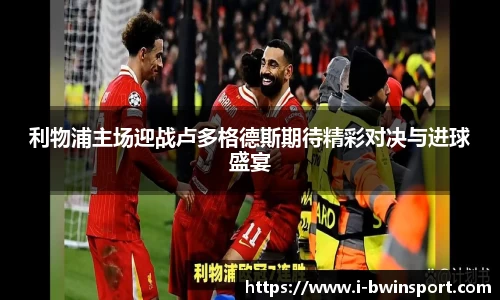 bwin必赢官方网站