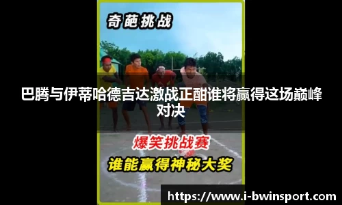 关键词4