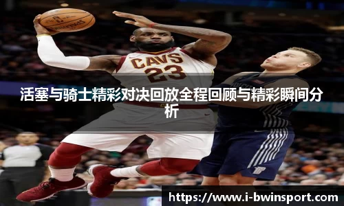 关键词2