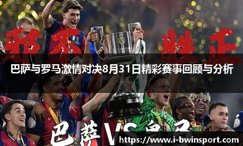 关键词3