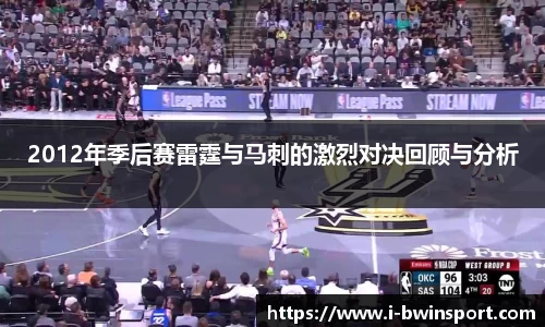 关键词4