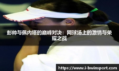 关键词3