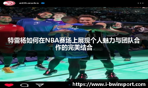 关键词3