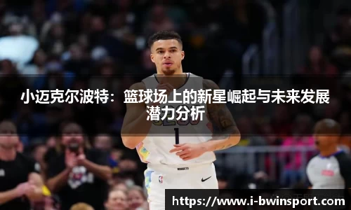 关键词2