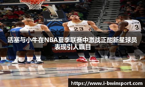 关键词3