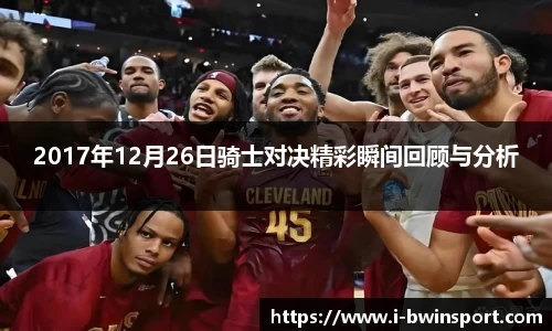 关键词3