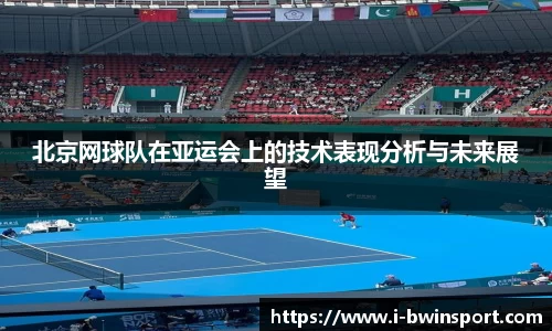 关键词3