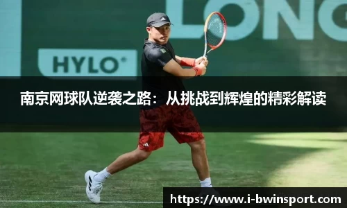 关键词4