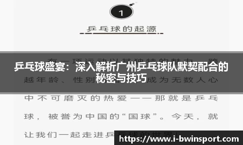 关键词4