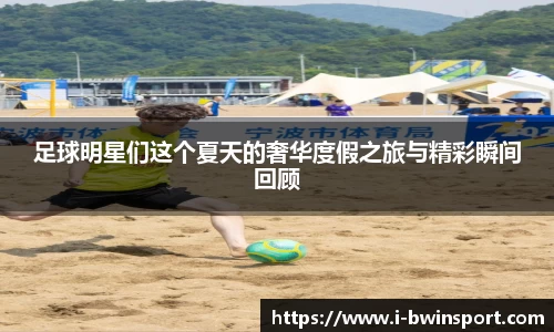 关键词3